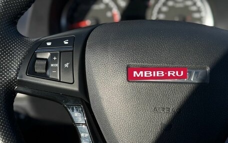 Haval H5 I, 2020 год, 1 430 000 рублей, 14 фотография