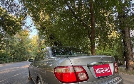 Nissan Bluebird Sylphy II, 2002 год, 380 000 рублей, 11 фотография