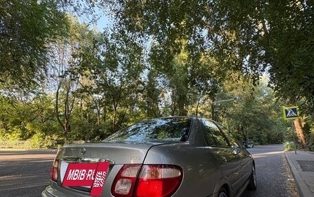 Nissan Bluebird Sylphy II, 2002 год, 380 000 рублей, 12 фотография