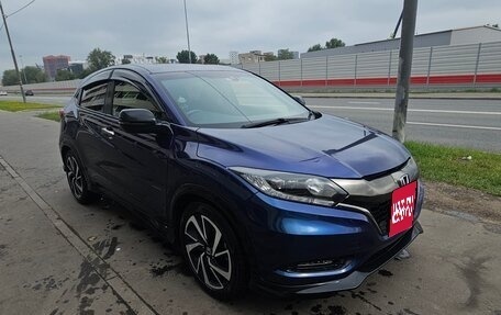 Honda Vezel, 2017 год, 1 730 000 рублей, 2 фотография