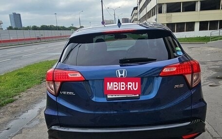 Honda Vezel, 2017 год, 1 730 000 рублей, 4 фотография