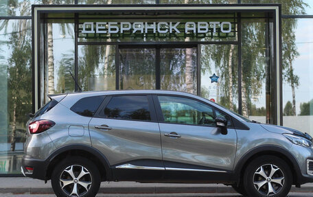 Renault Kaptur I рестайлинг, 2020 год, 1 800 000 рублей, 4 фотография