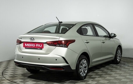 Hyundai Solaris II рестайлинг, 2020 год, 1 499 585 рублей, 6 фотография