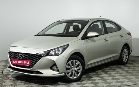 Hyundai Solaris II рестайлинг, 2020 год, 1 499 585 рублей, 2 фотография