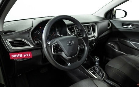 Hyundai Solaris II рестайлинг, 2020 год, 1 499 585 рублей, 12 фотография