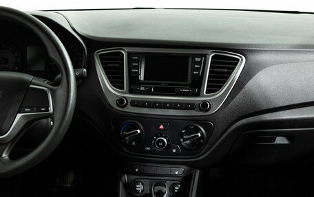 Hyundai Solaris II рестайлинг, 2020 год, 1 499 585 рублей, 15 фотография