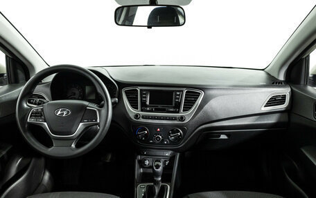 Hyundai Solaris II рестайлинг, 2020 год, 1 499 585 рублей, 14 фотография
