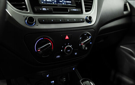 Hyundai Solaris II рестайлинг, 2020 год, 1 499 585 рублей, 16 фотография