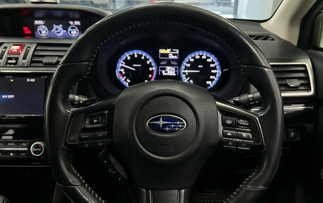 Subaru Levorg I, 2020 год, 1 750 000 рублей, 12 фотография