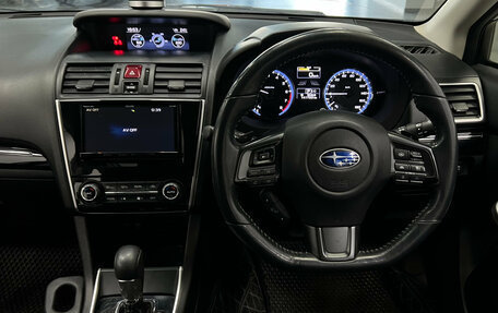 Subaru Levorg I, 2020 год, 1 750 000 рублей, 13 фотография