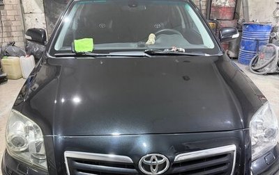 Toyota Avensis III рестайлинг, 2007 год, 700 000 рублей, 1 фотография