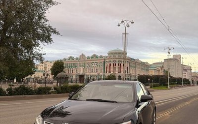Toyota Camry, 2009 год, 995 000 рублей, 1 фотография