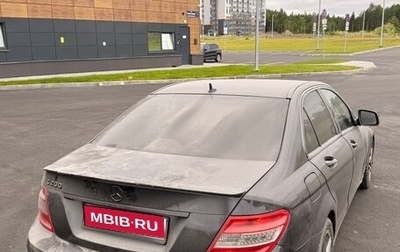 Mercedes-Benz C-Класс, 2007 год, 550 000 рублей, 1 фотография