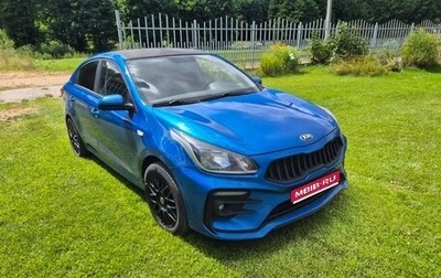 KIA Rio IV, 2017 год, 1 190 000 рублей, 1 фотография