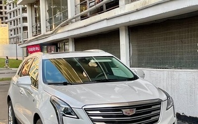 Cadillac XT5 I рестайлинг, 2016 год, 2 400 000 рублей, 1 фотография