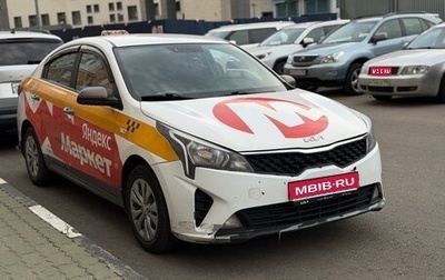 KIA Rio IV, 2021 год, 1 150 000 рублей, 1 фотография