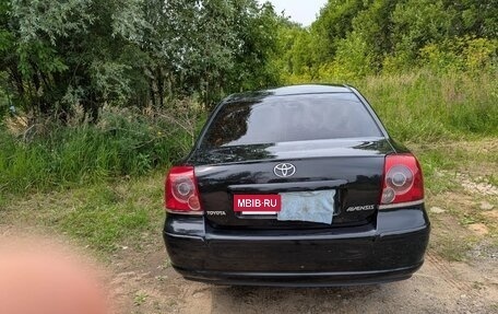 Toyota Avensis III рестайлинг, 2007 год, 700 000 рублей, 19 фотография