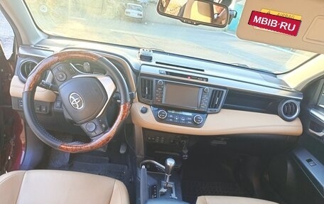 Toyota RAV4, 2018 год, 2 850 000 рублей, 9 фотография