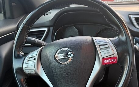 Nissan Qashqai, 2014 год, 1 300 000 рублей, 13 фотография