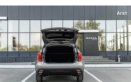 Haval Jolion, 2026 год, 2 899 000 рублей, 17 фотография