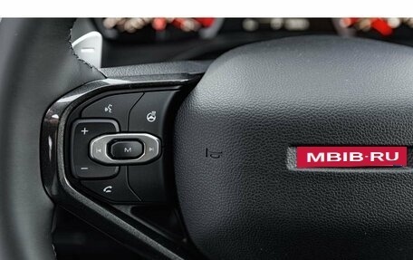 Haval Jolion, 2026 год, 2 899 000 рублей, 31 фотография