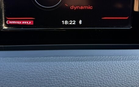 Audi Q3, 2014 год, 1 740 000 рублей, 13 фотография