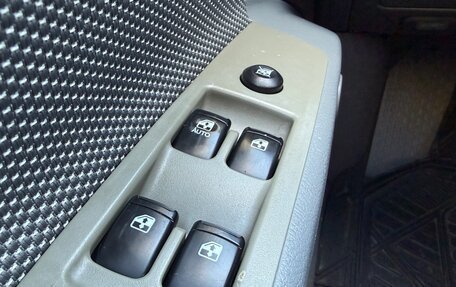 Chevrolet Lacetti, 2009 год, 650 000 рублей, 19 фотография