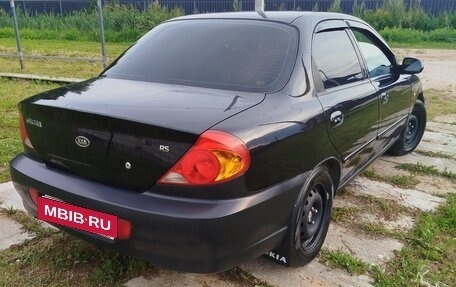 KIA Spectra II (LD), 2008 год, 175 000 рублей, 3 фотография