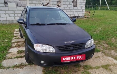 KIA Spectra II (LD), 2008 год, 175 000 рублей, 11 фотография