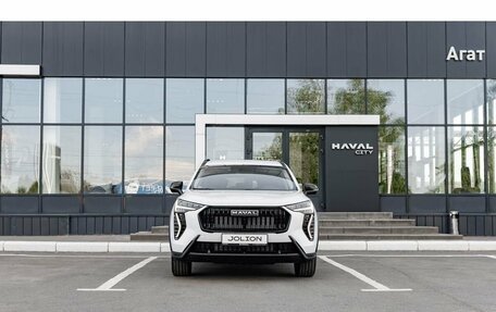Haval Jolion, 2026 год, 2 649 000 рублей, 3 фотография