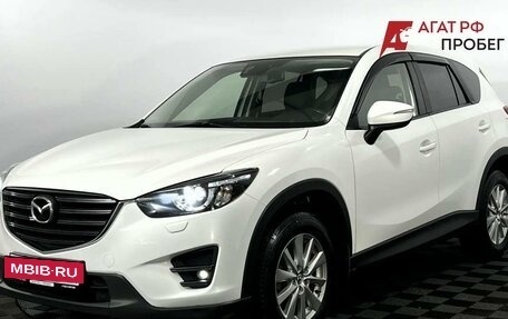 Mazda CX-5 II, 2015 год, 1 650 000 рублей, 2 фотография
