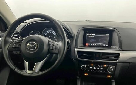 Mazda CX-5 II, 2015 год, 1 650 000 рублей, 15 фотография