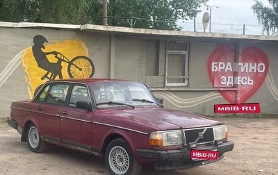 Volvo 240 Series, 1987 год, 250 000 рублей, 1 фотография