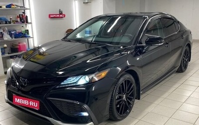 Toyota Camry, 2021 год, 2 999 999 рублей, 1 фотография
