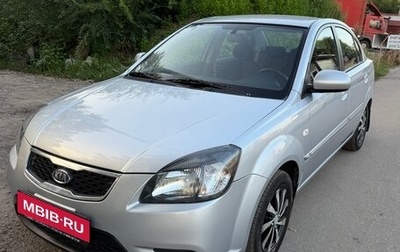 KIA Rio II, 2010 год, 650 000 рублей, 1 фотография