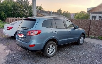 Hyundai Santa Fe III рестайлинг, 2010 год, 1 450 000 рублей, 1 фотография
