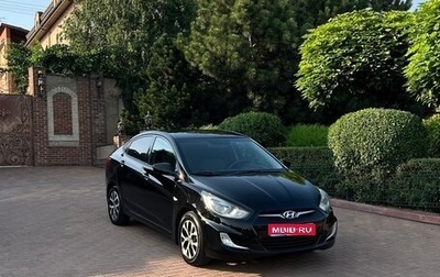 Hyundai Solaris II рестайлинг, 2014 год, 490 000 рублей, 1 фотография