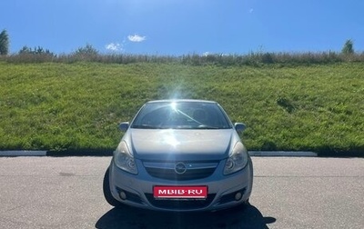 Opel Corsa D, 2008 год, 350 000 рублей, 1 фотография