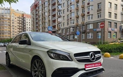 Mercedes-Benz A-Класс AMG, 2017 год, 2 350 000 рублей, 1 фотография