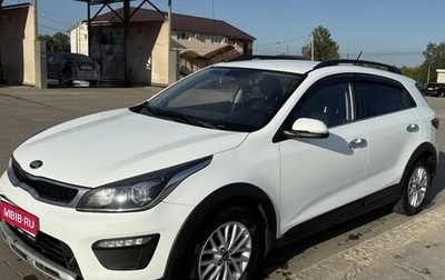 KIA Rio IV, 2018 год, 1 350 000 рублей, 1 фотография