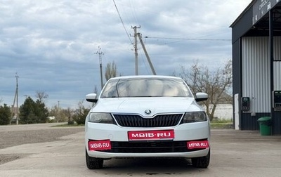 Skoda Rapid I, 2015 год, 990 000 рублей, 1 фотография