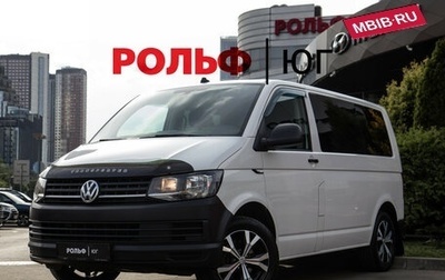 Volkswagen Caravelle T6 рестайлинг, 2018 год, 2 588 000 рублей, 1 фотография
