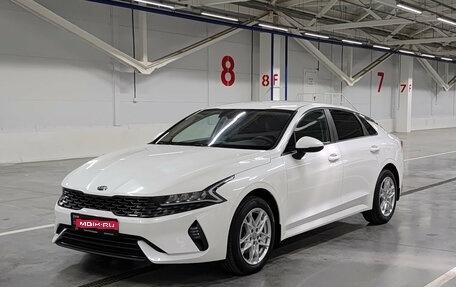 KIA K5, 2021 год, 2 250 000 рублей, 1 фотография