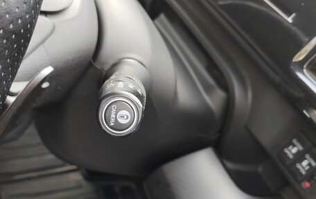 Honda Stepwgn IV, 2018 год, 2 250 000 рублей, 7 фотография