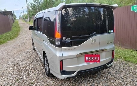 Honda Stepwgn IV, 2018 год, 2 250 000 рублей, 4 фотография