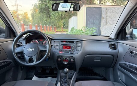 KIA Rio II, 2010 год, 650 000 рублей, 10 фотография