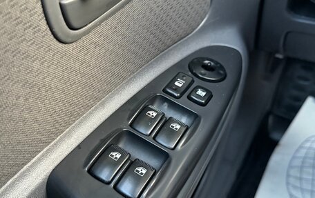 KIA Rio II, 2010 год, 650 000 рублей, 19 фотография