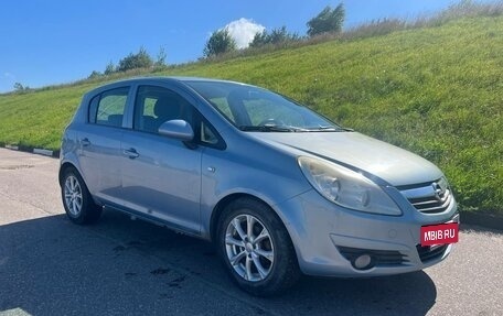 Opel Corsa D, 2008 год, 350 000 рублей, 9 фотография