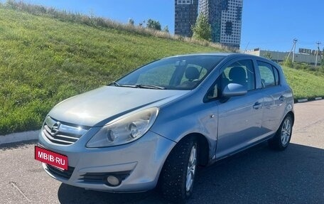 Opel Corsa D, 2008 год, 350 000 рублей, 5 фотография
