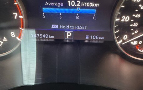 Nissan Altima VI (L34), 2018 год, 1 770 000 рублей, 7 фотография